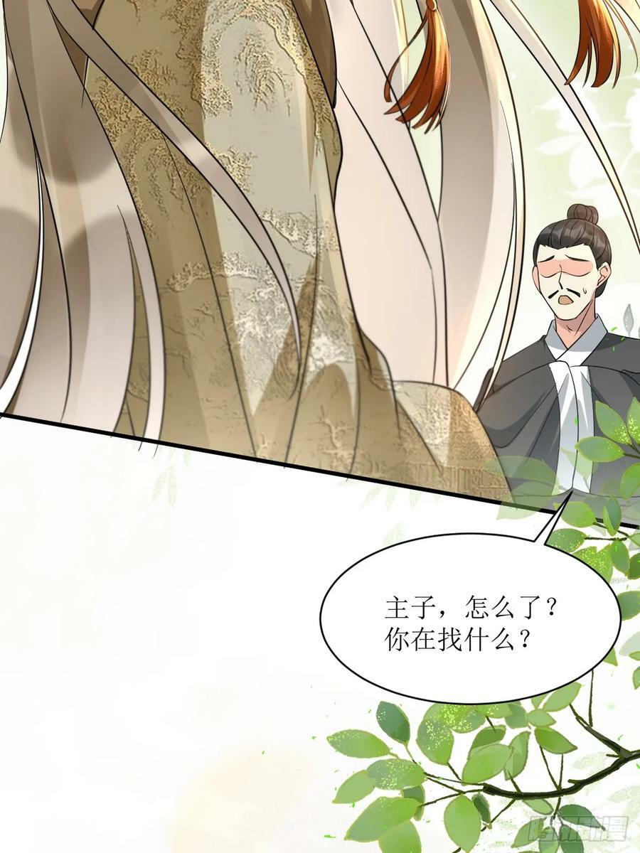 563怒火冲冠31