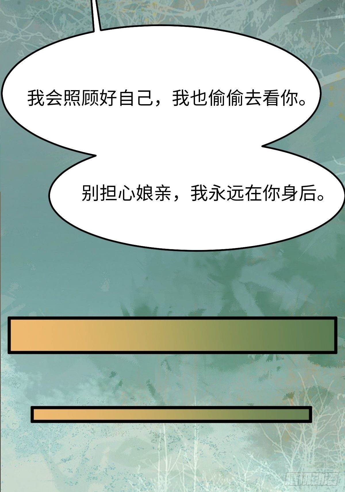 人炉39