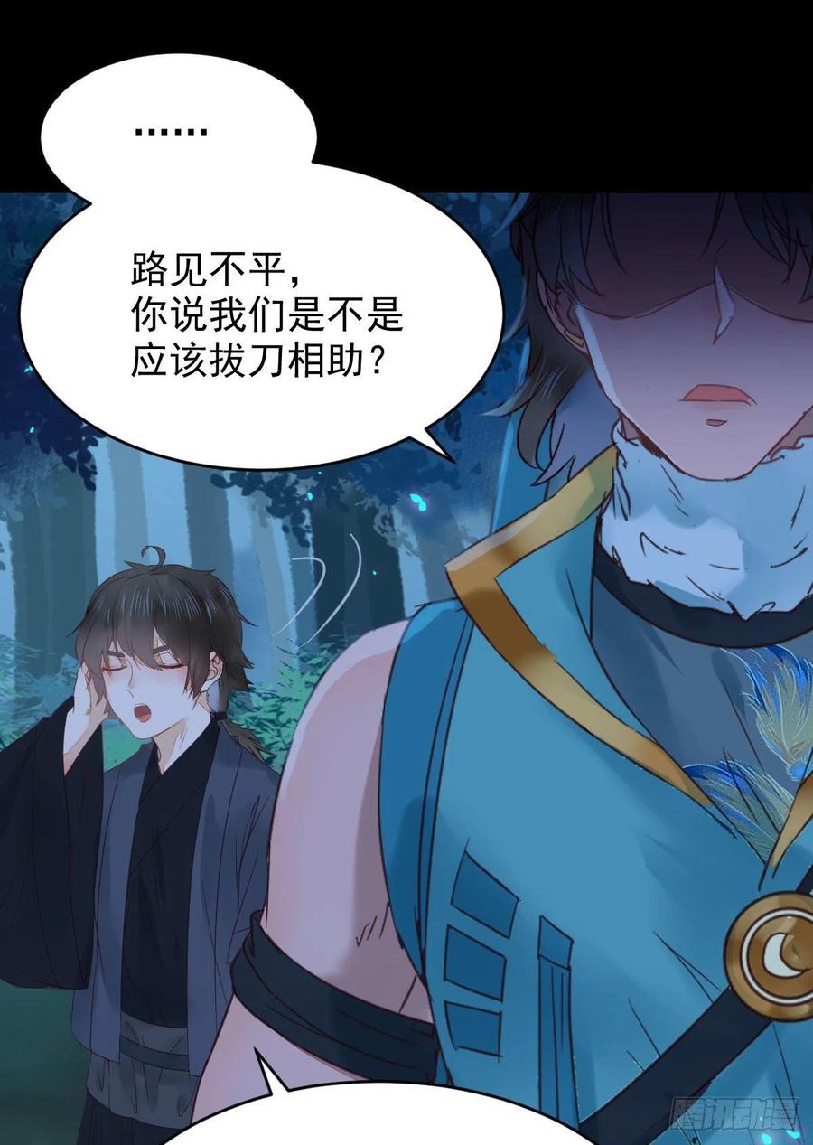 不装X，会死吗？！19