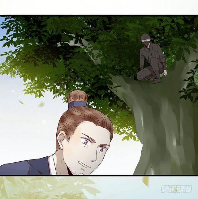清宁郡主37