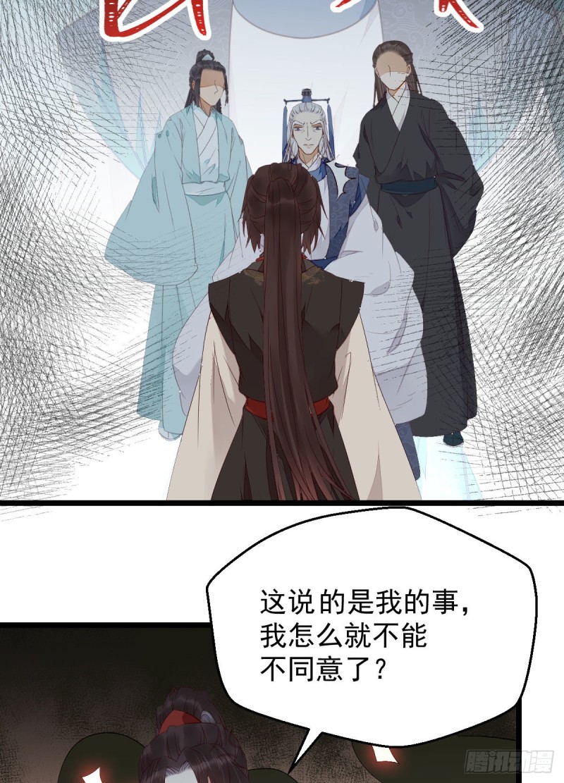 过过导师的瘾儿21