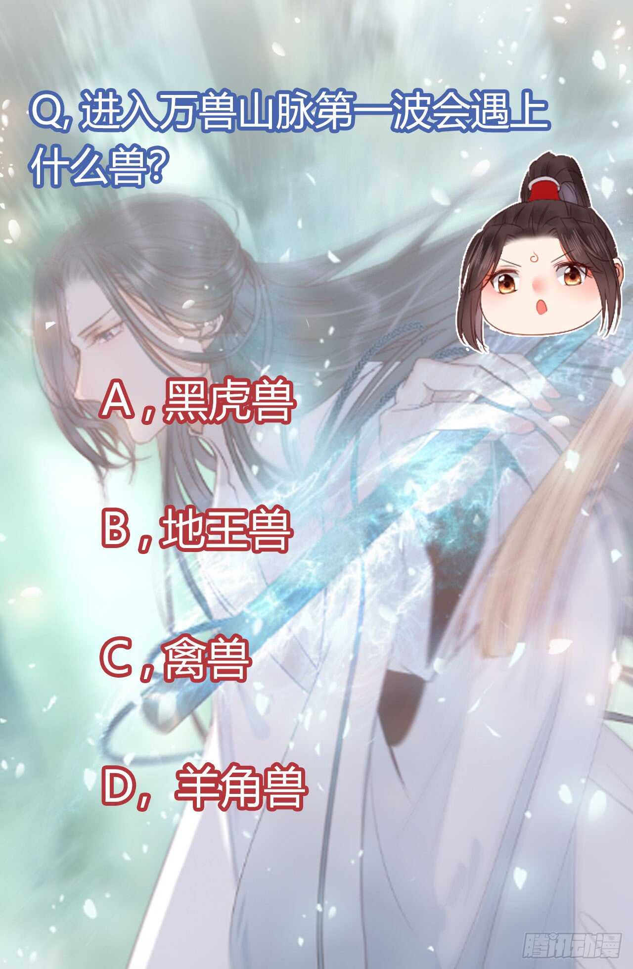 内容已替换42