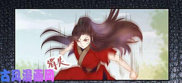 被变态盯上了15
