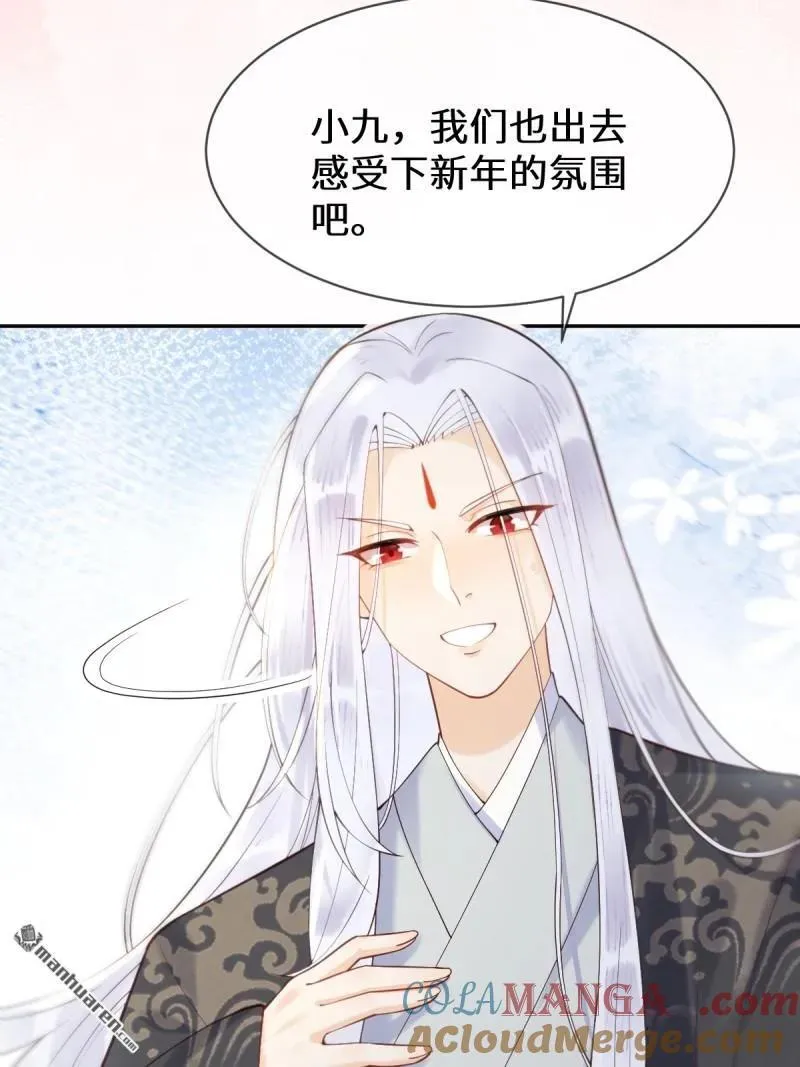 第615回 新春番外（二）8