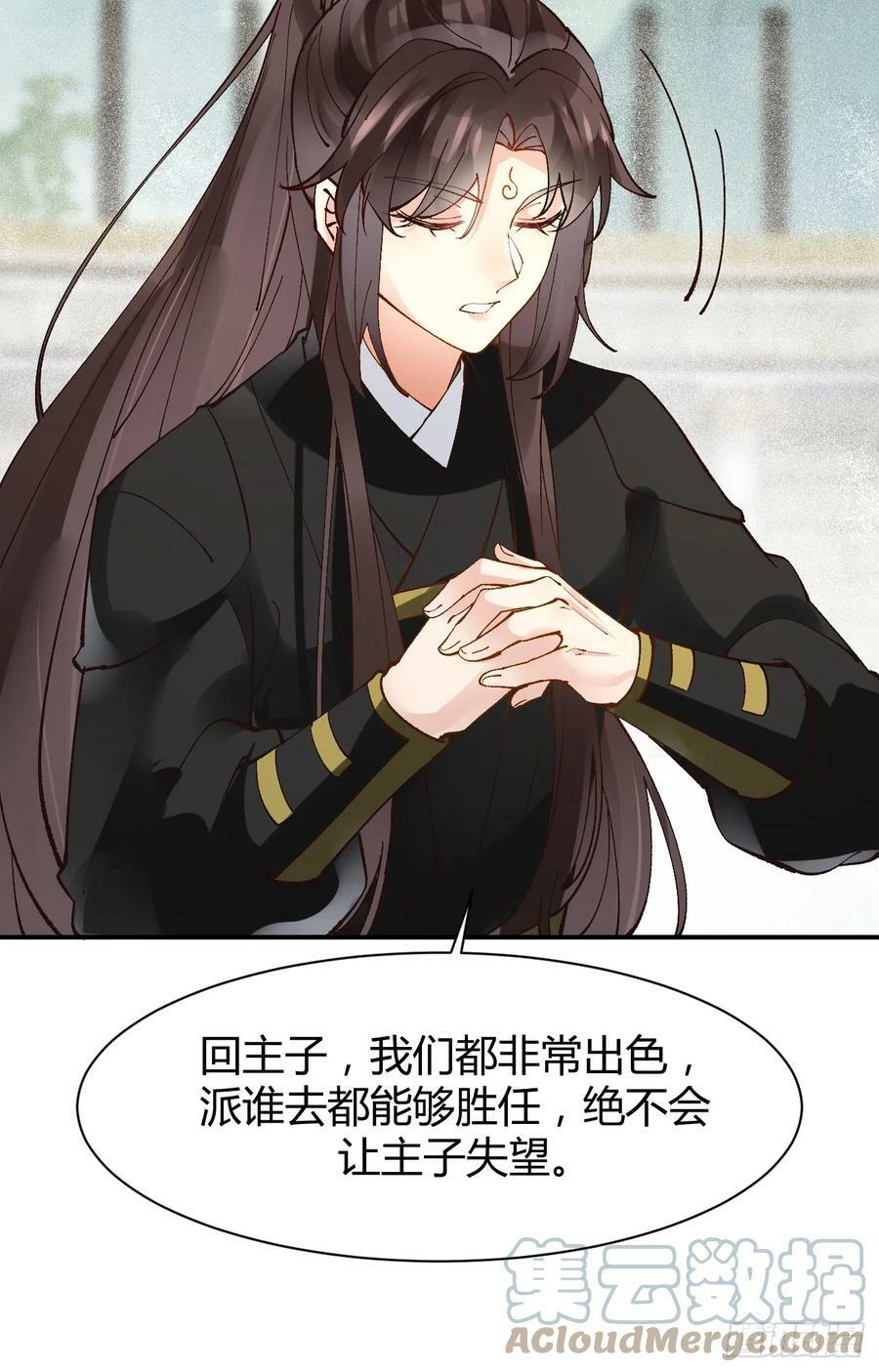 560越级击杀28