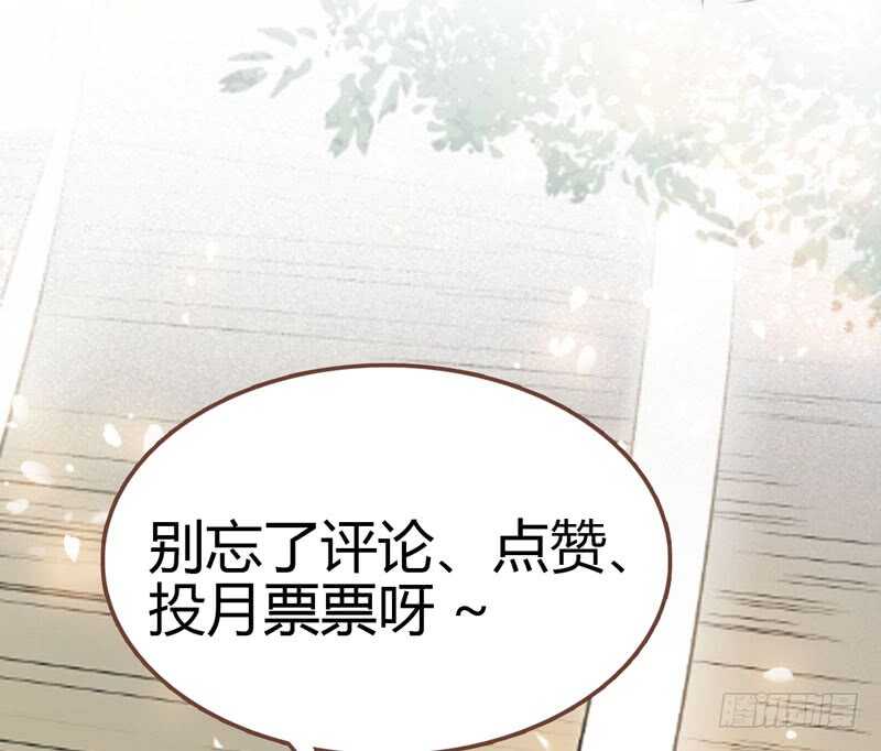 路遇登徒子75