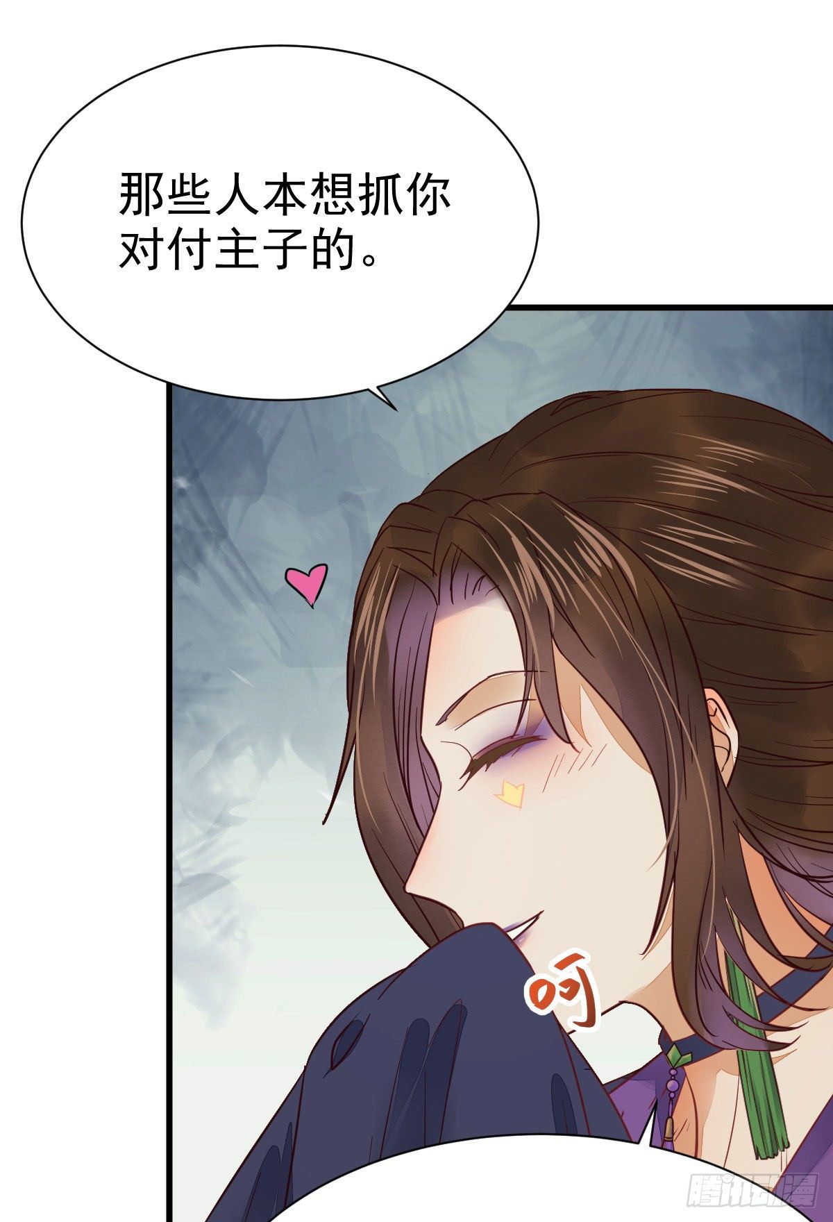 十年不相见？44