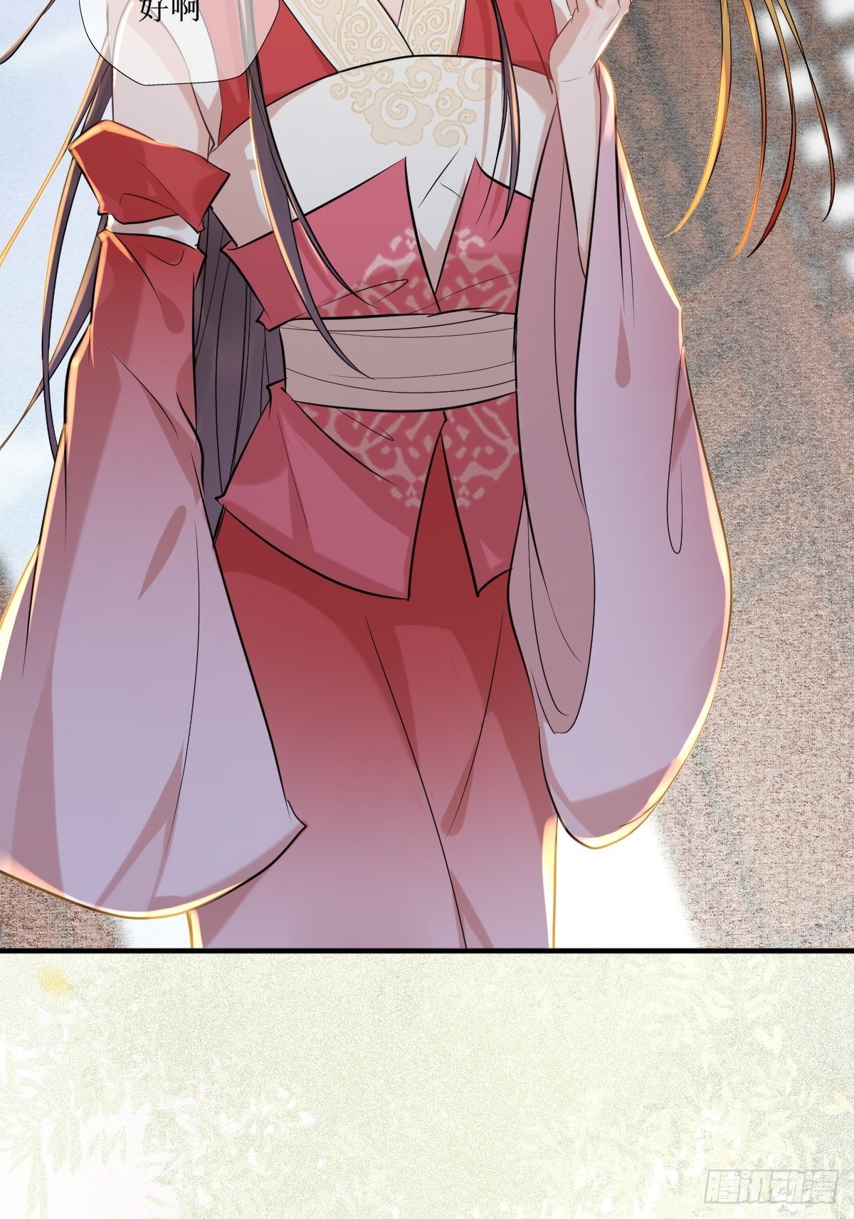 518莫？？？38
