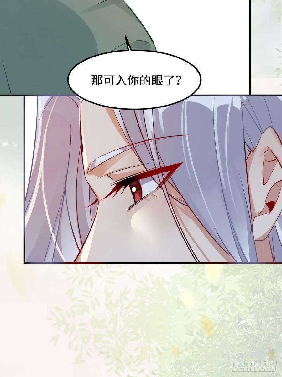 573 见面啦~~~~17
