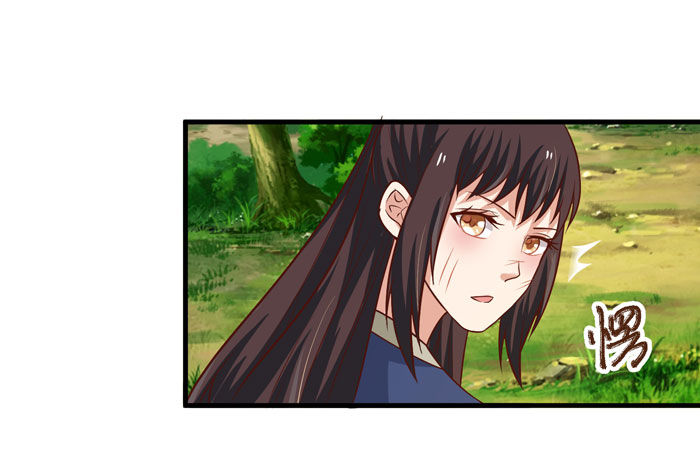 再见故人14