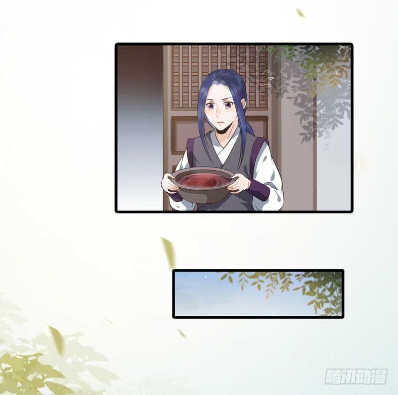 命悬一线39