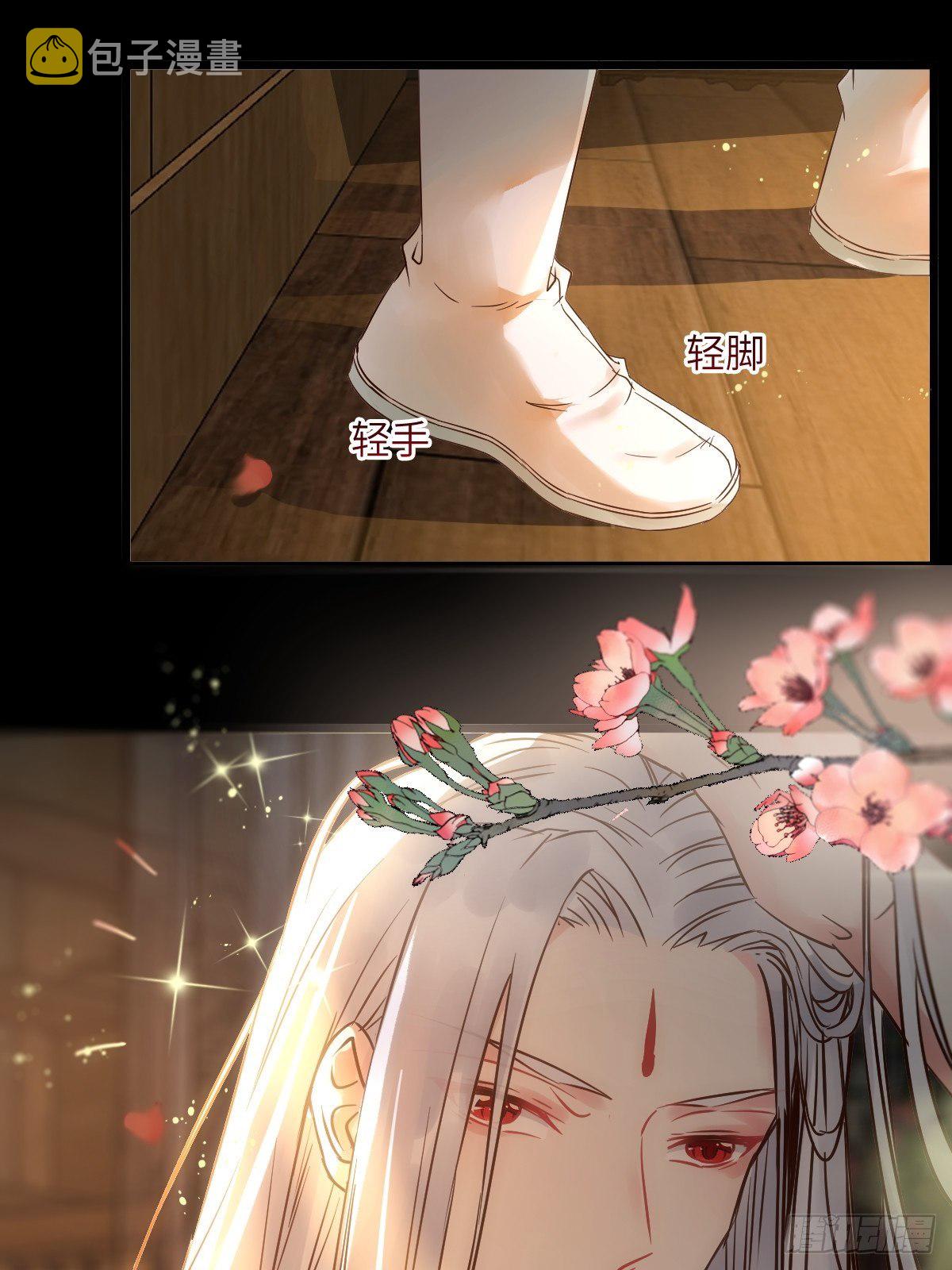 你想怎么回报？35