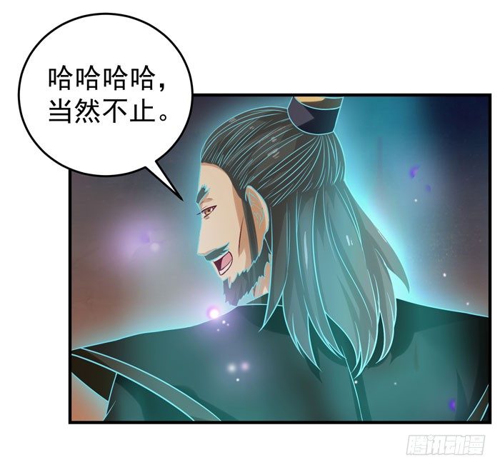 拜师35