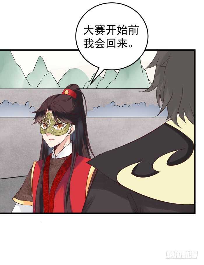 大叔现在还穿着红裤衩吗30