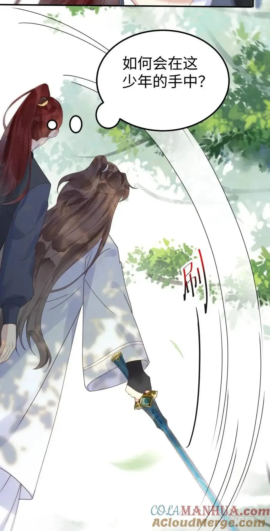 604 血魔9