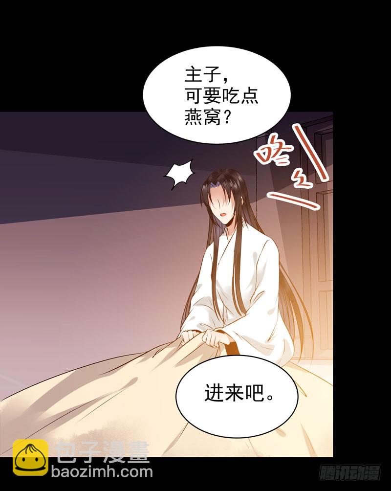 不配拥有37