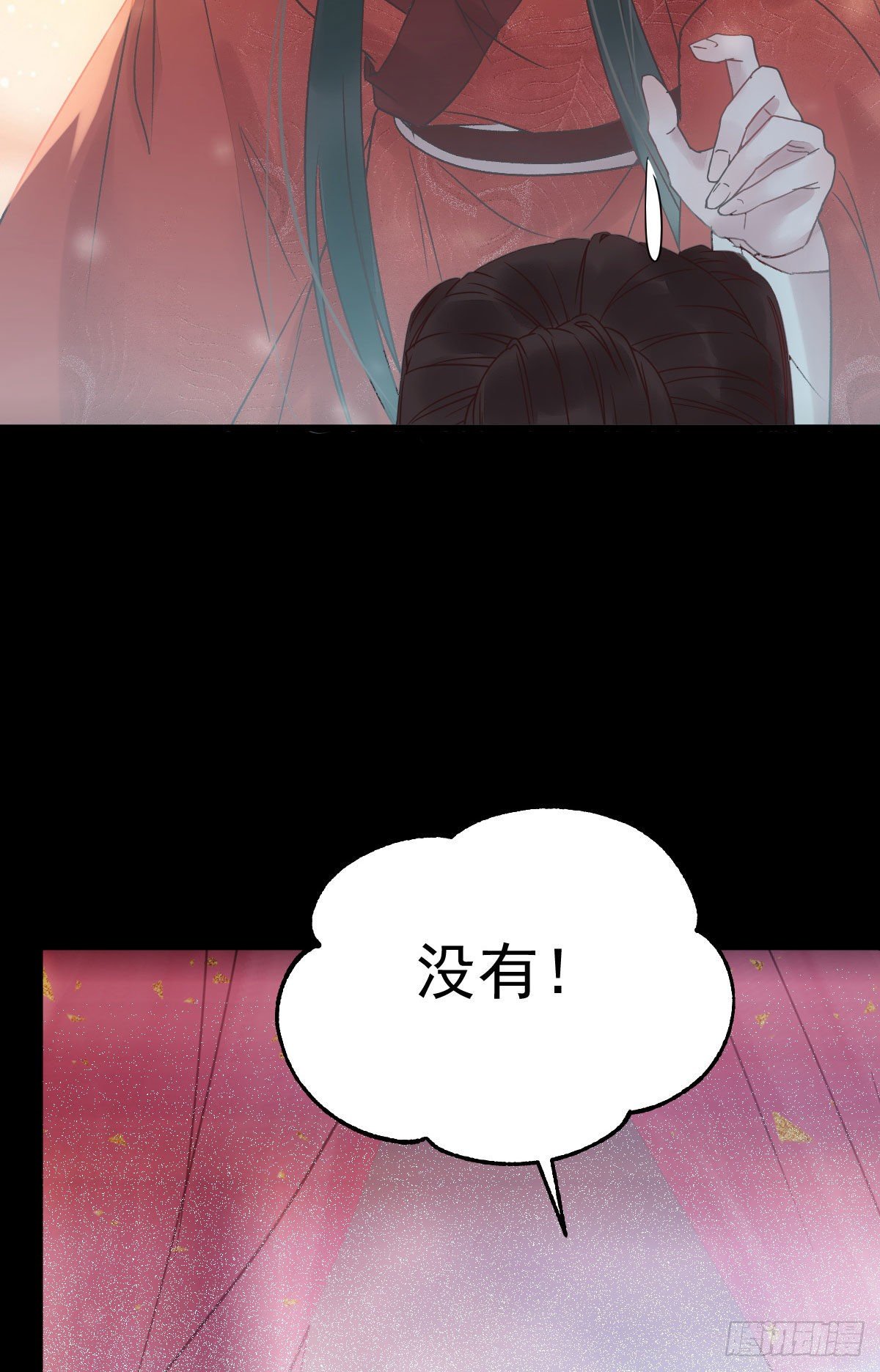 绝色尤物49