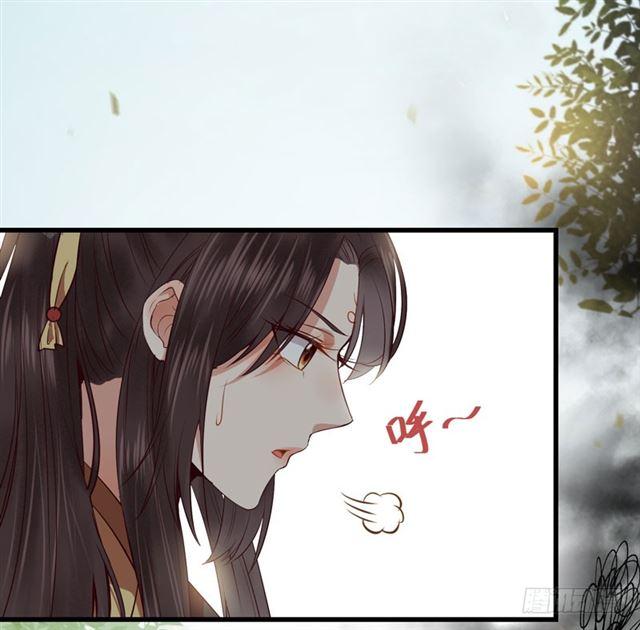 引来天雷11