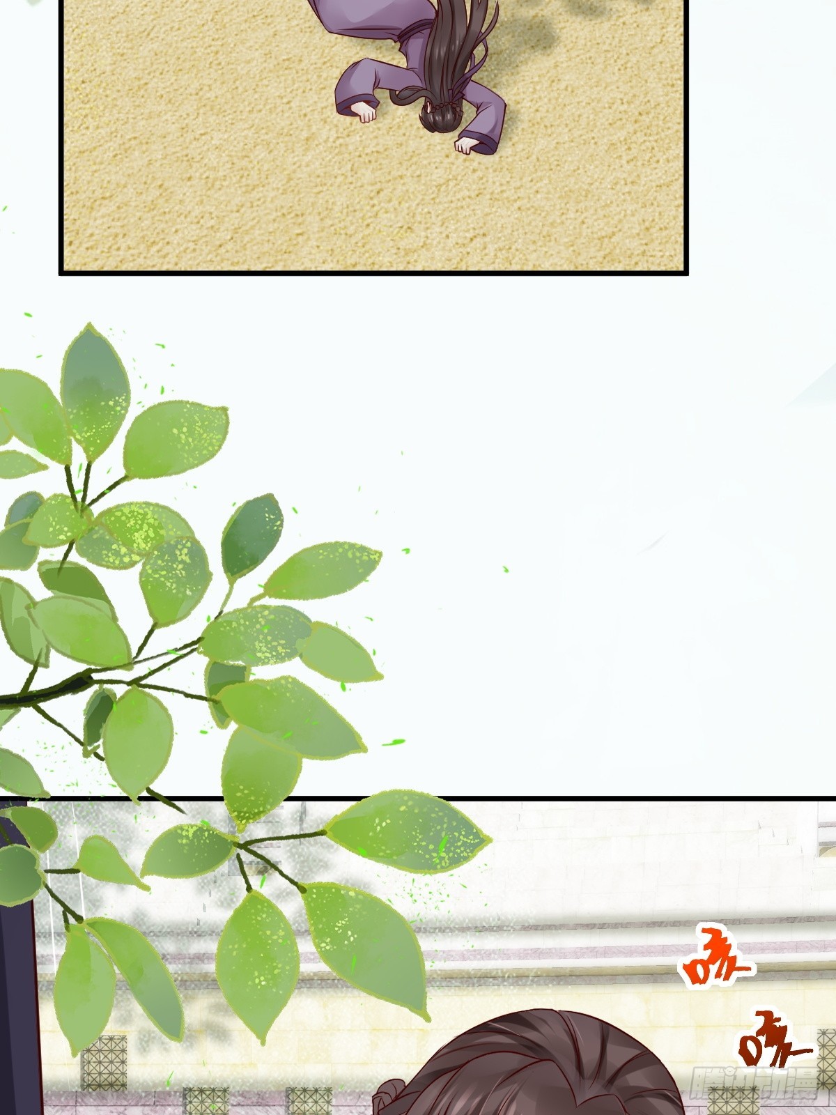 544死亡淘汰6