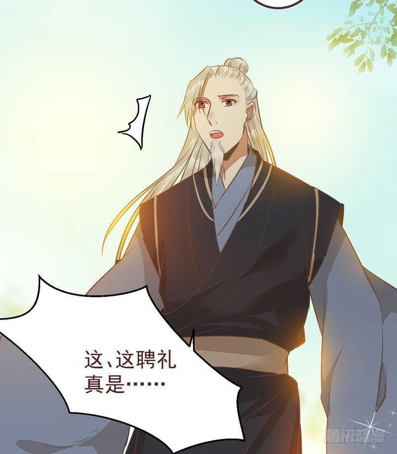 满城皆知39