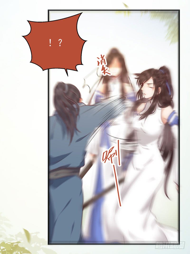 得不偿失28