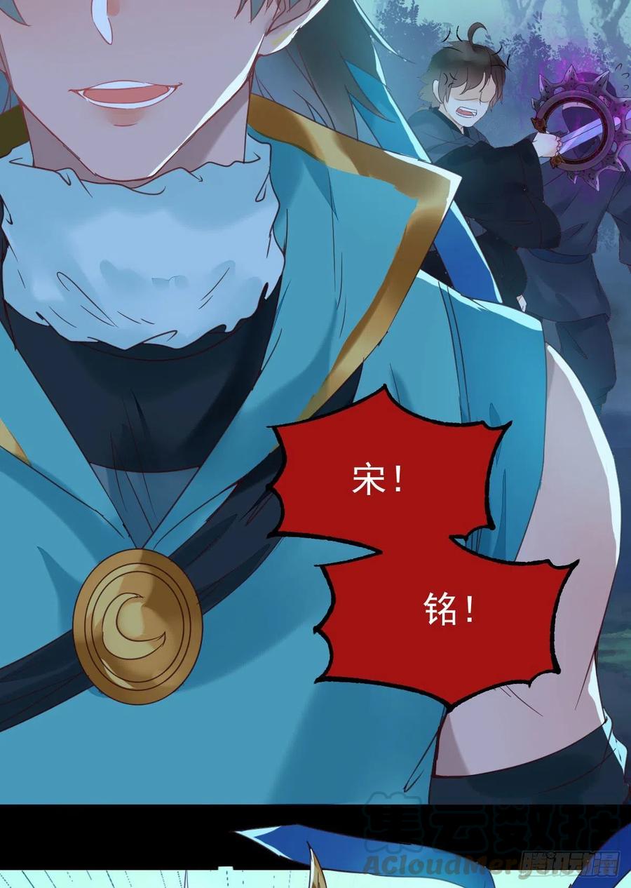 不装X，会死吗？！39