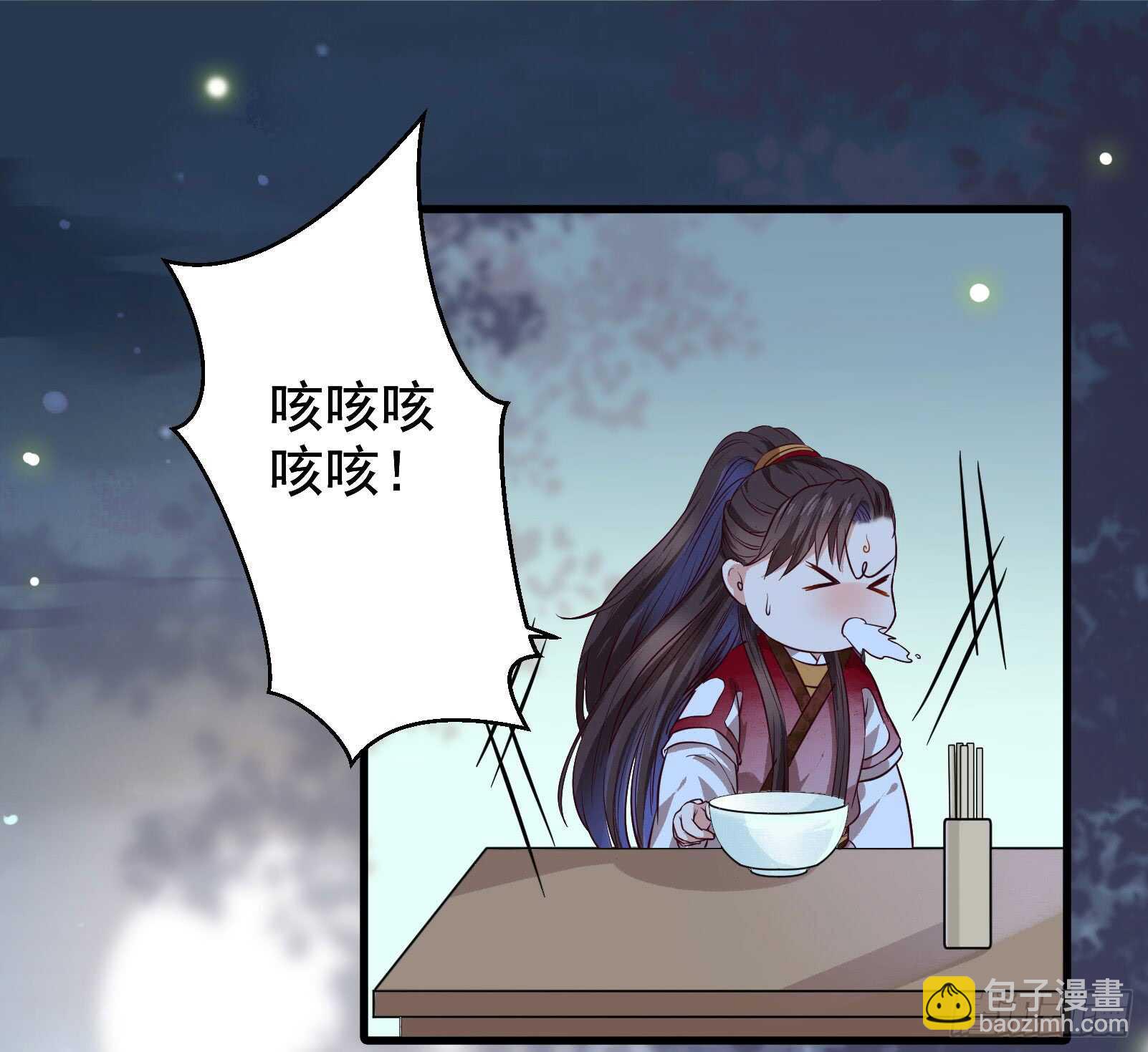 卧槽。。。30