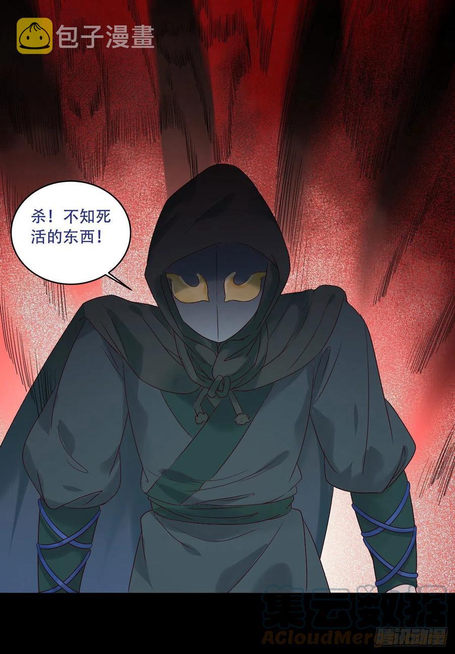 十面埋伏16