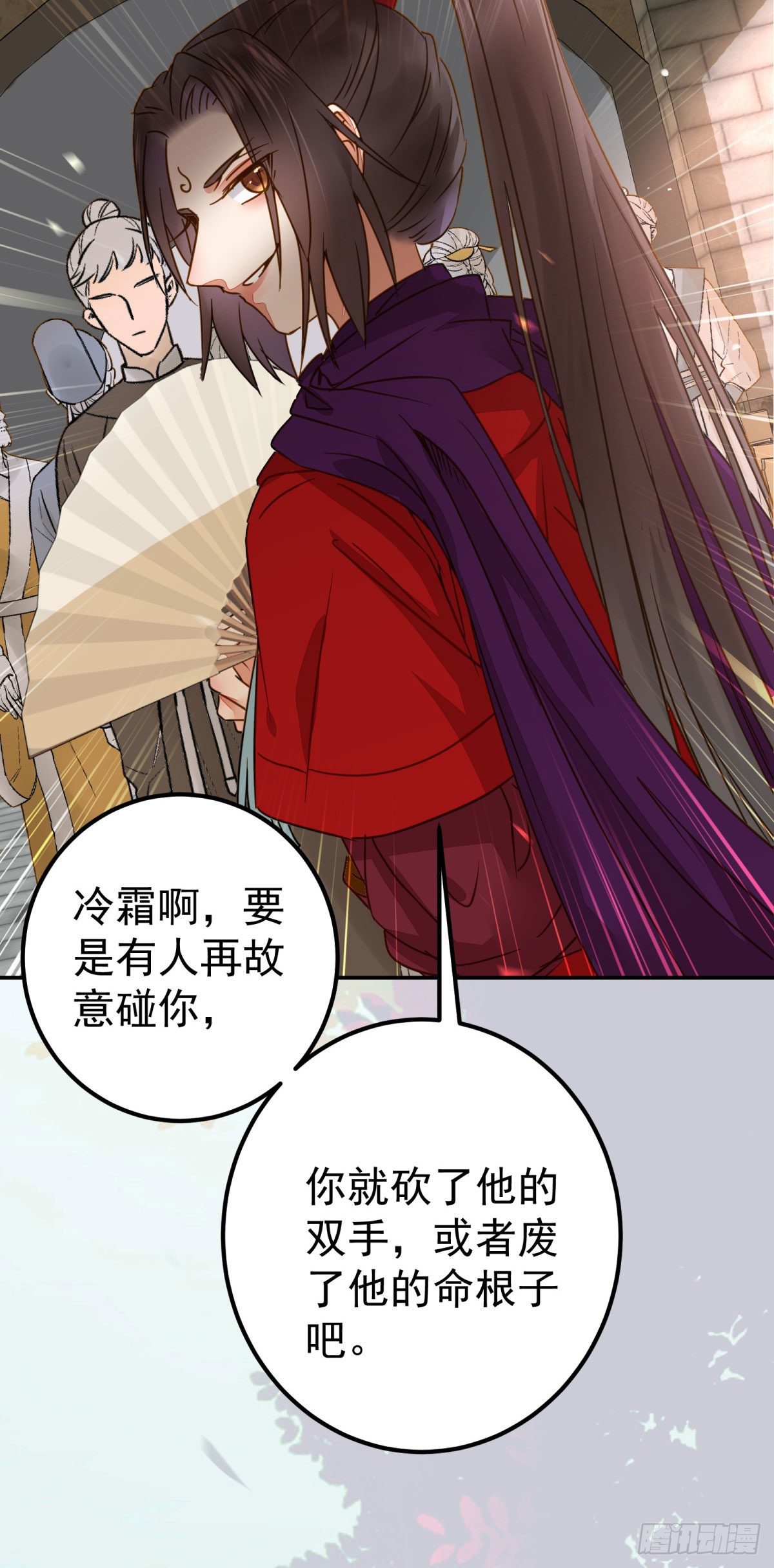 再一次离别35