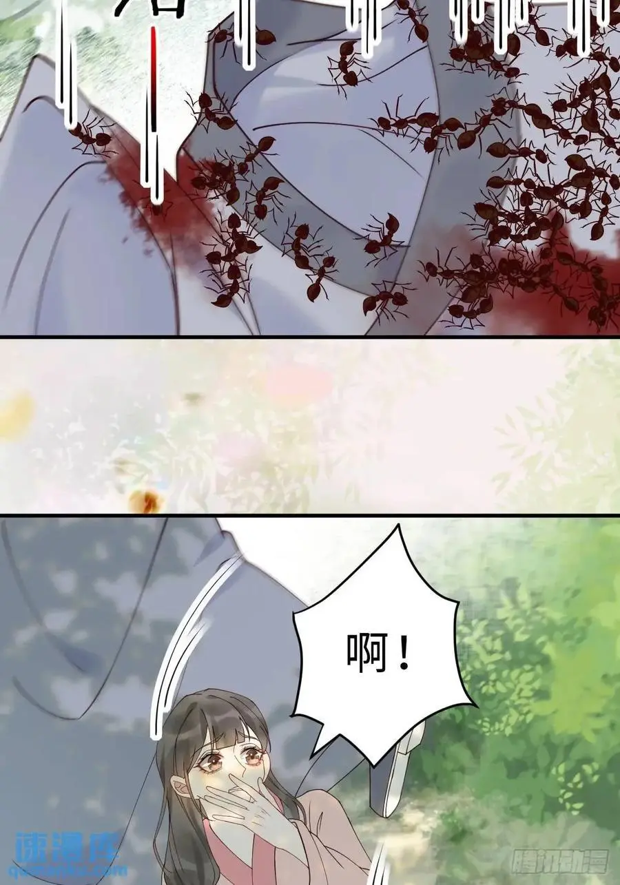 600 小混蛋34