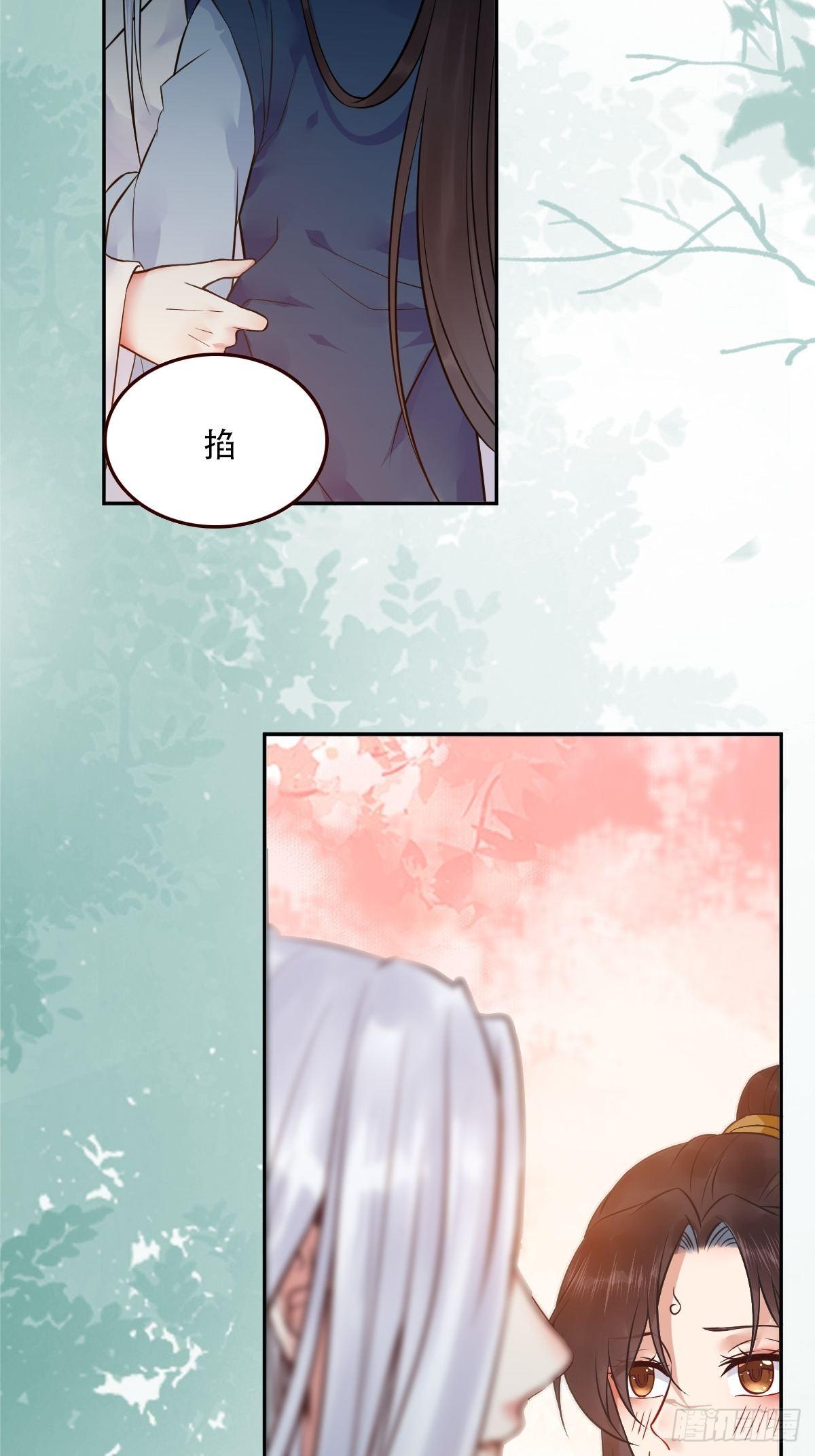 检查满意吗？20