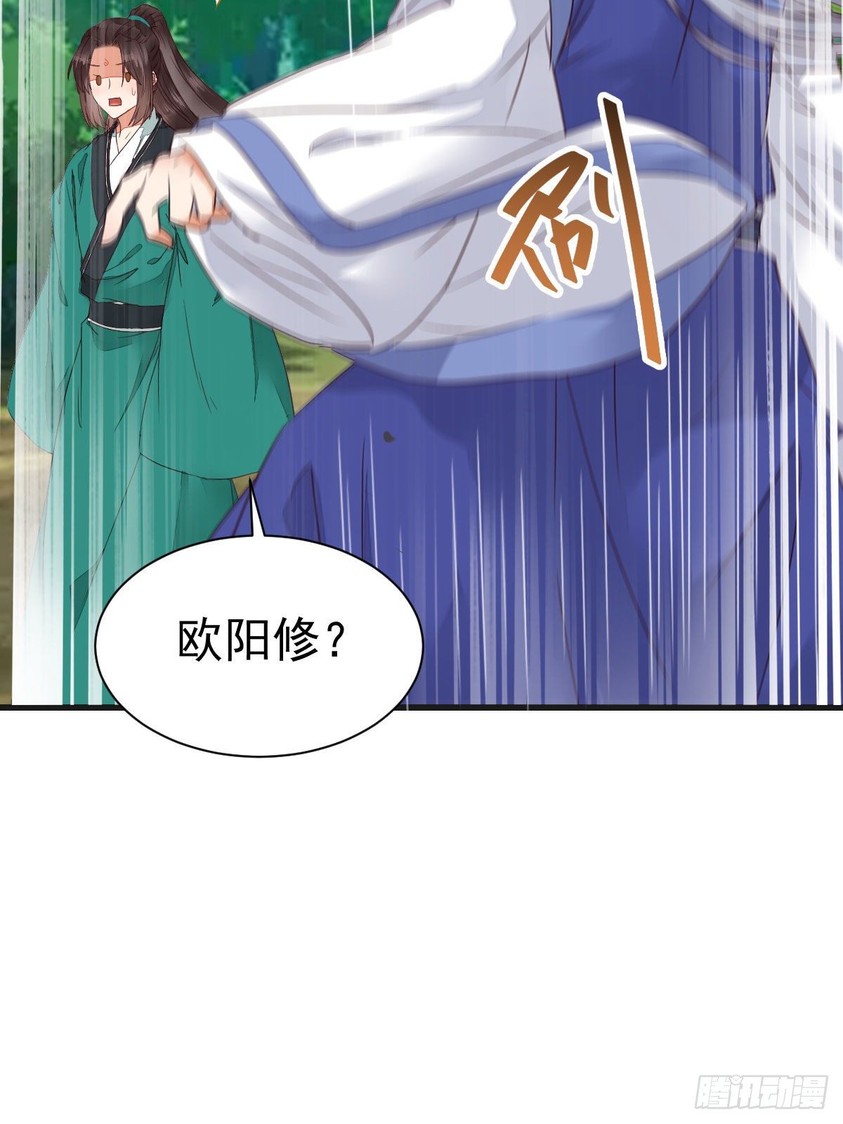 终于见到你了5