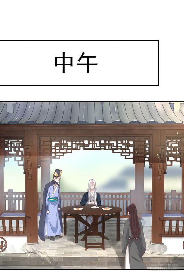 我喂你吃~5