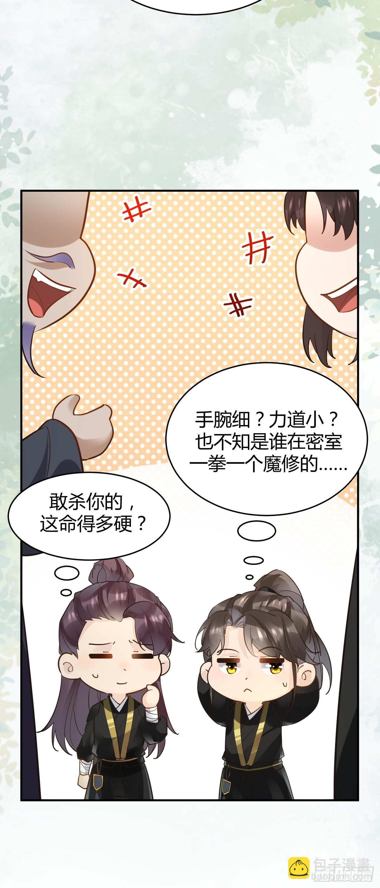 556送份大礼21