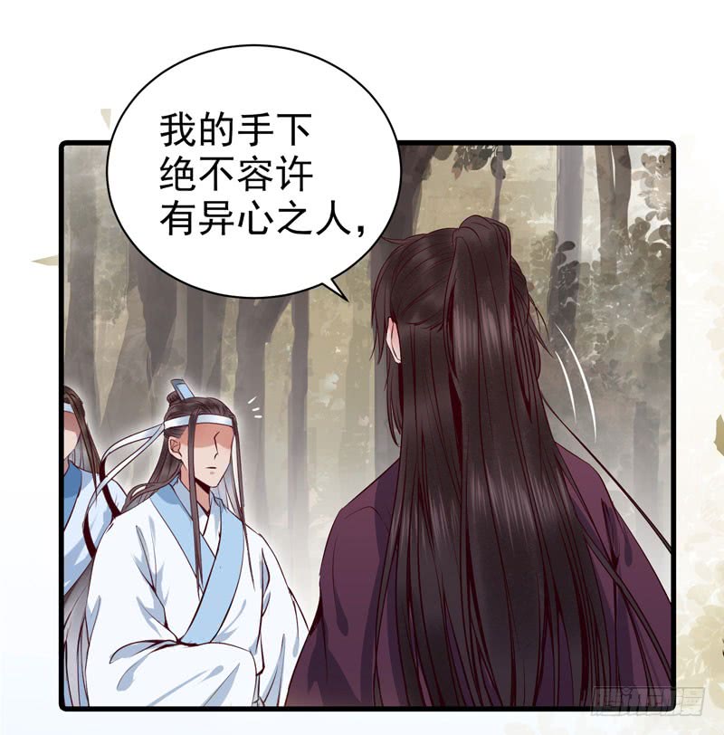 爷爷被劫30