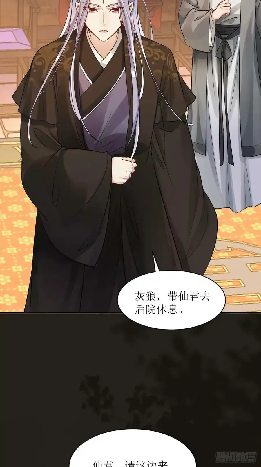 576 被打扰19