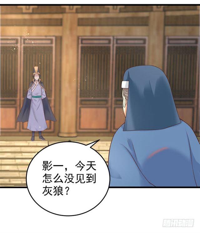 脱了？脱了！31