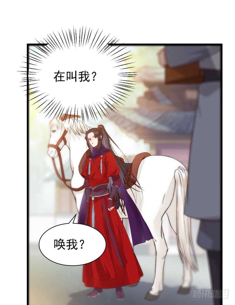 星云城37