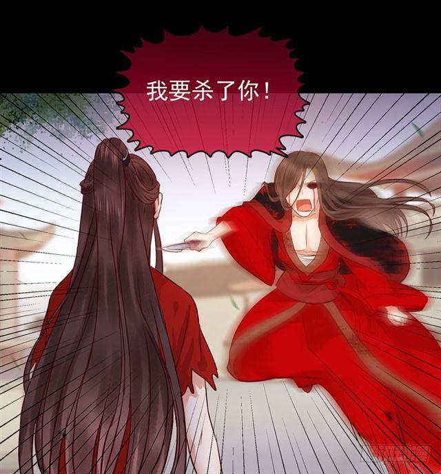 护妻狂魔抵达现场13
