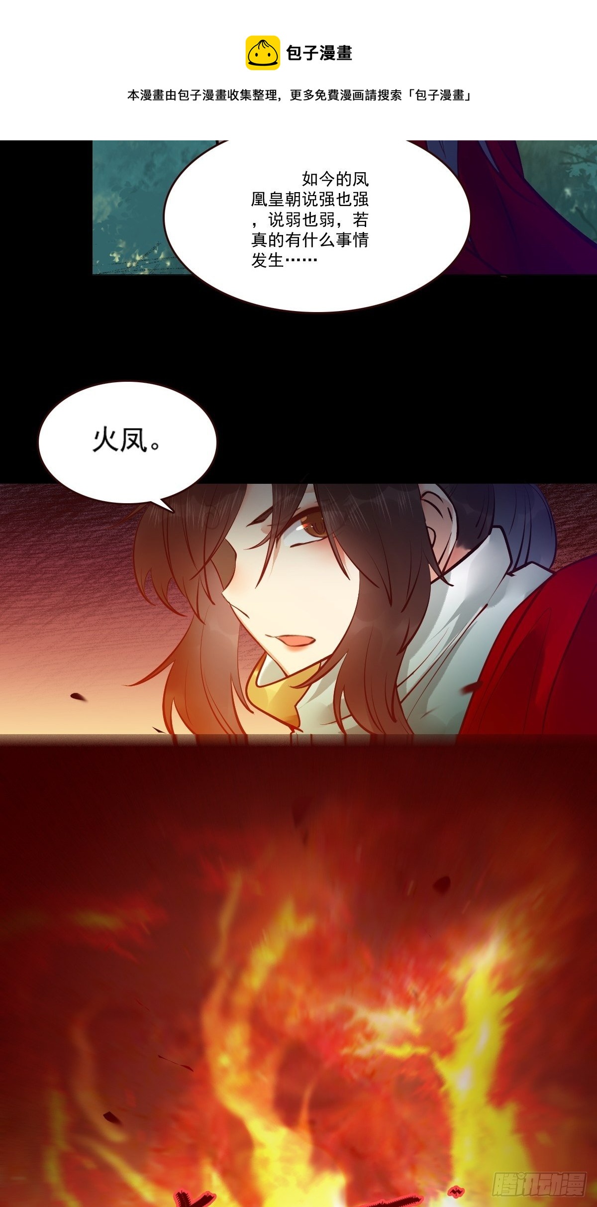 十年那么久...10