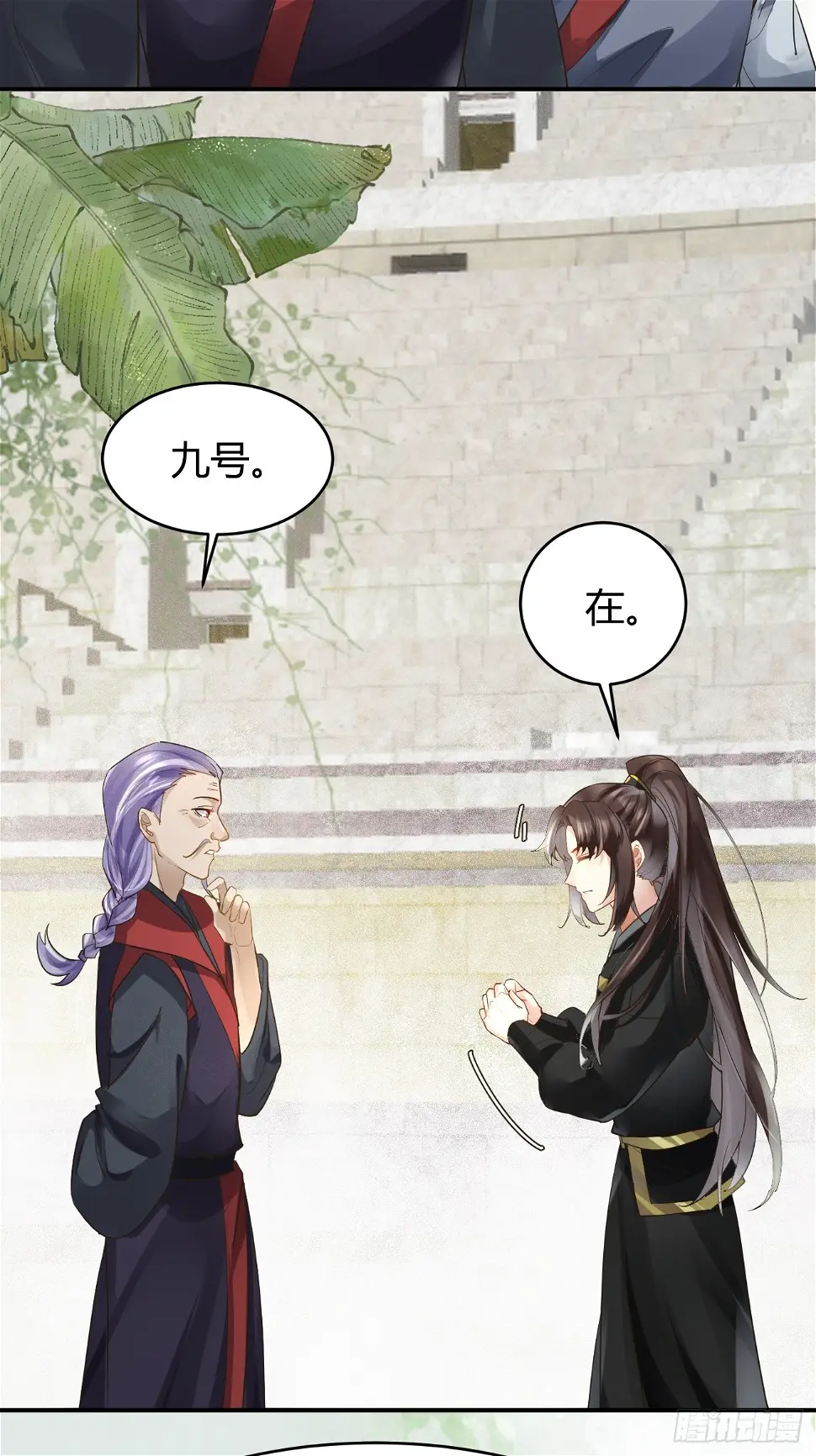 556送份大礼10