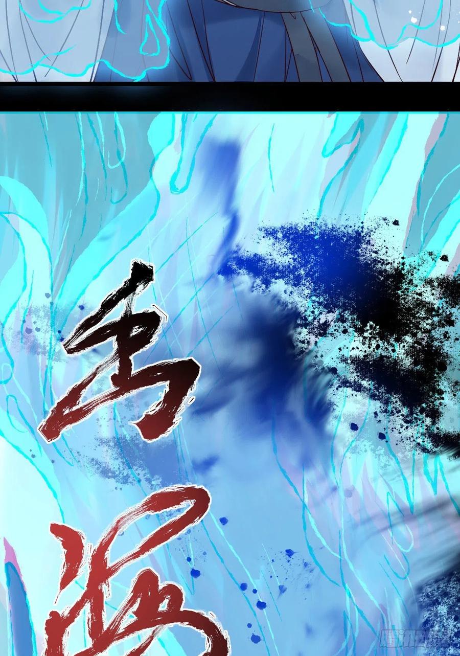 不自量力20
