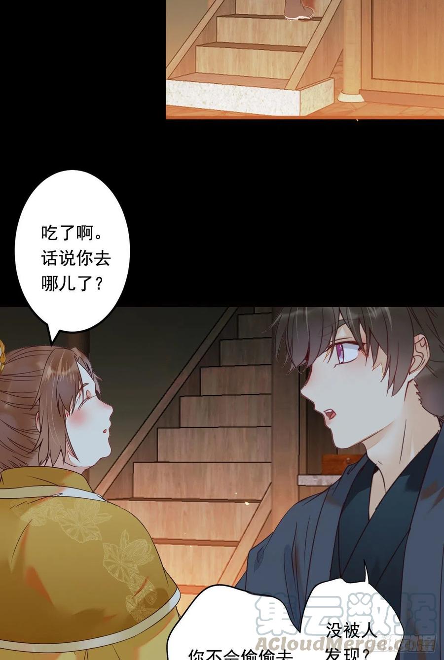 “春光”旖旎啊33