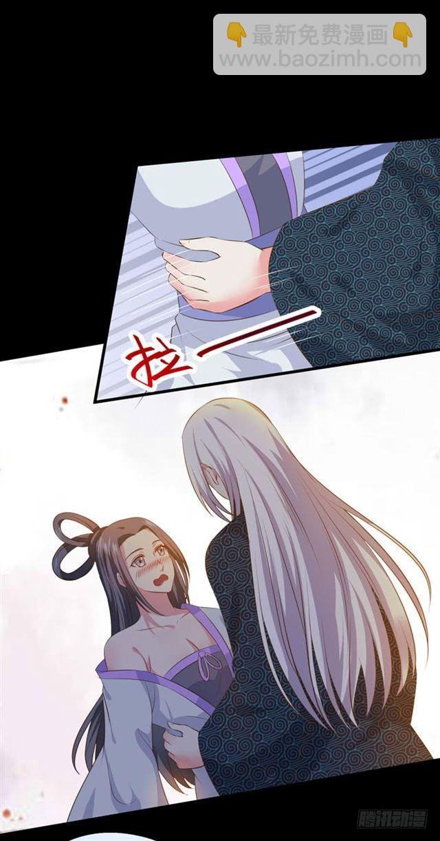 揭瓦偷看21