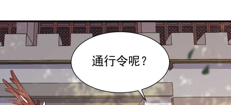 星云城30