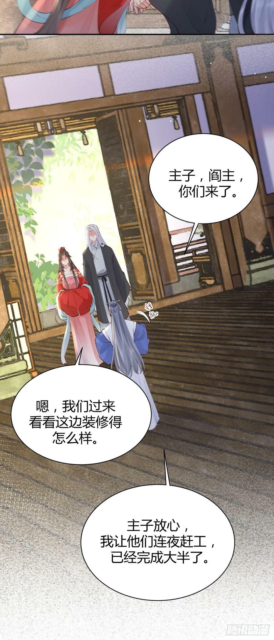 578我们的地方19