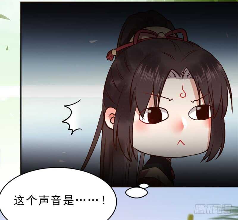 夫纲不振19