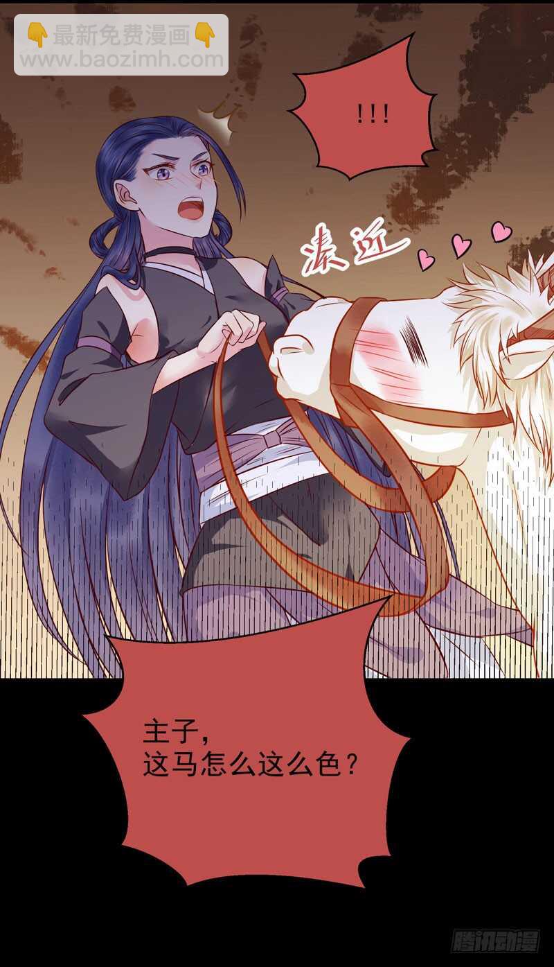 截杀吞云37
