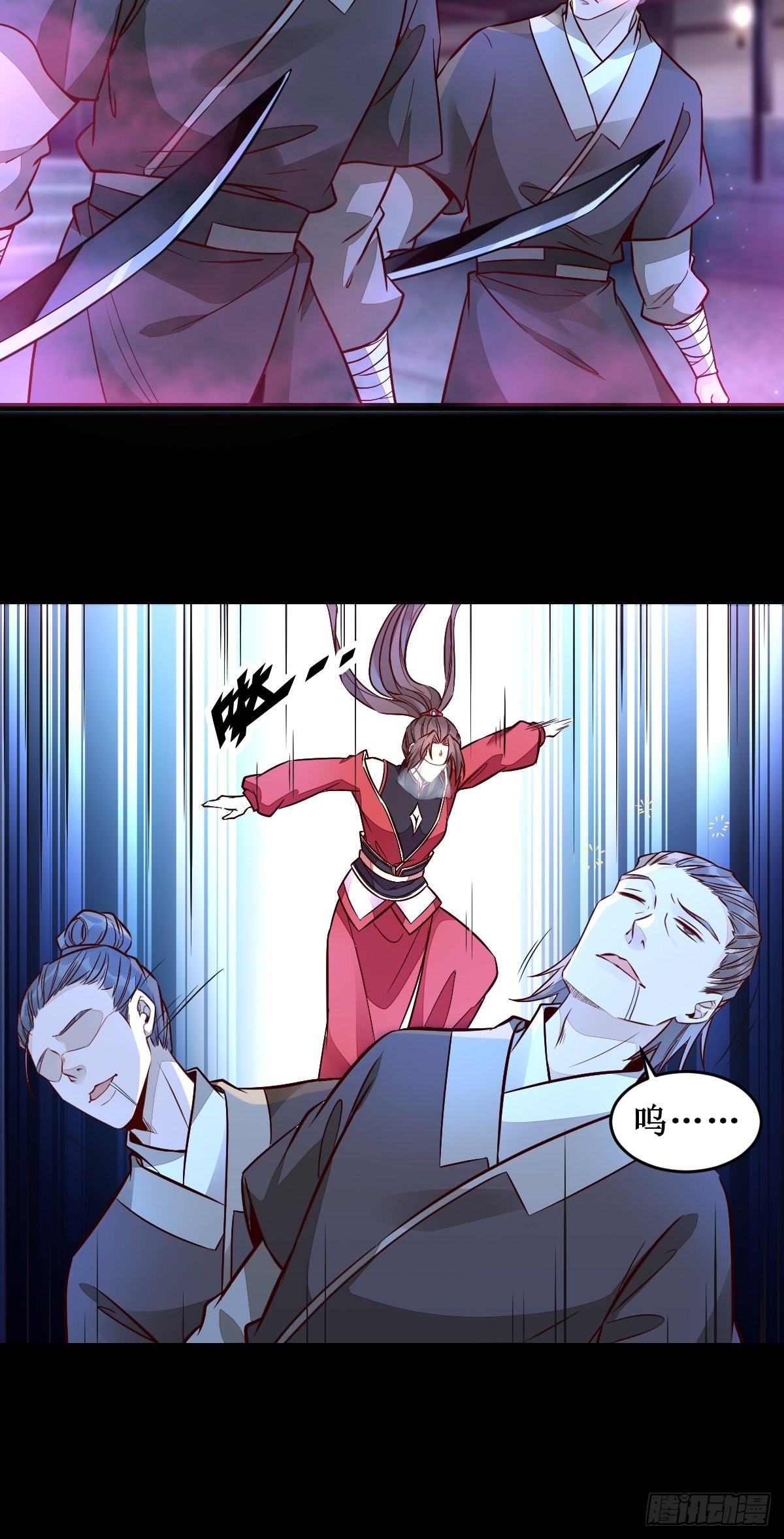 都在这里了29