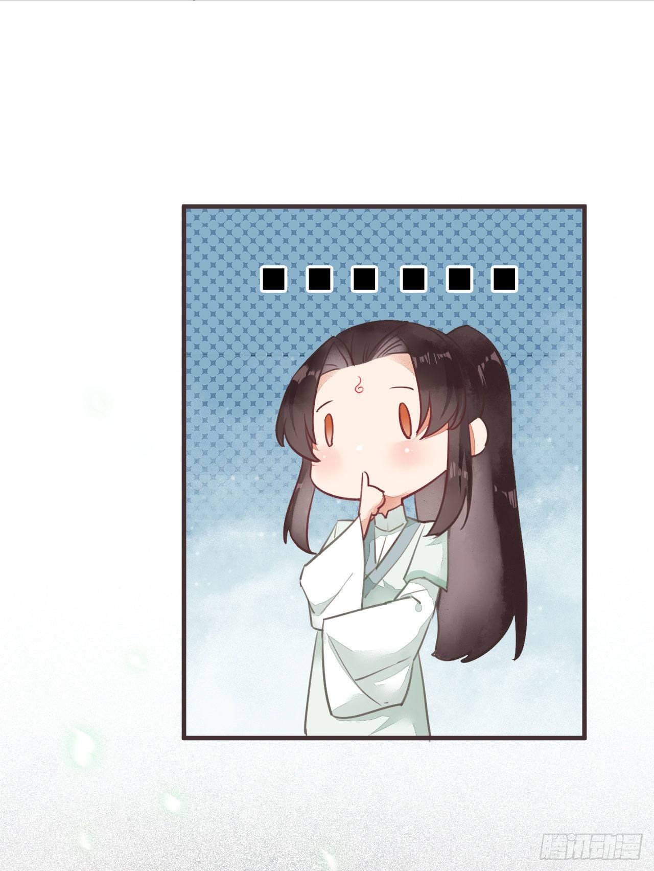 端午番外10